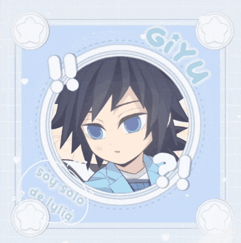 A Picture Of A Boy With The Name Giyu On The Bottom GIF