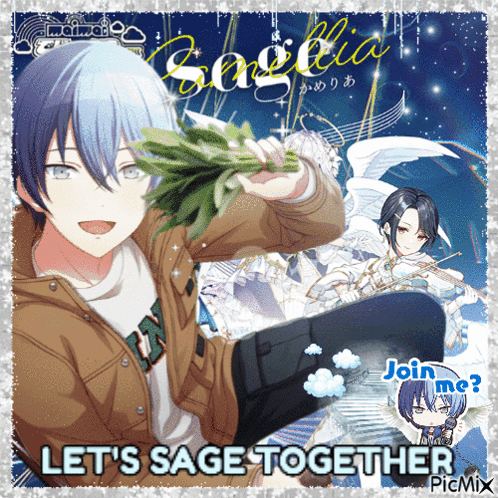 A Picture Of A Boy With The Words Let 'S Sage Together On The Bottom GIF