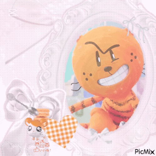 A Picture Of A Cat With The Name Petey De Yuni On It GIF