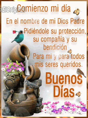 A Picture Of A Fountain With Flowers And The Words Buenos Dias GIF
