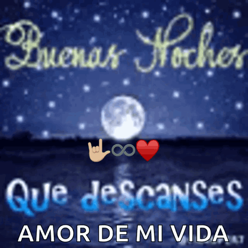 A Picture Of A Full Moon With The Words Amor De Mi Vida Below It GIF