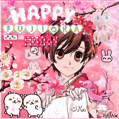 A Picture Of A Girl Holding A Book That Says Happy Friday On It GIF