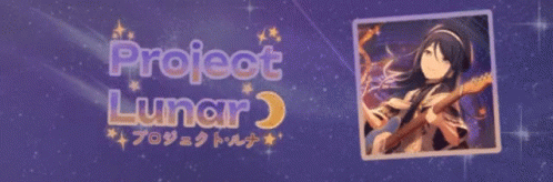 A Picture Of A Girl Holding A Guitar With The Words Project Lunar In The Background GIF