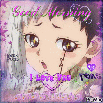 A Picture Of A Girl With A Scar On Her Face And The Words `` Good Morning '' Written On It . GIF