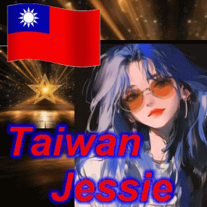A Picture Of A Girl With Blue Hair And The Words Taiwan Jessie On The Bottom GIF