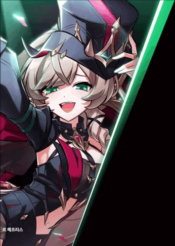 A Picture Of A Girl With Korean Writing On The Bottom Right Corner Of The Picture GIF