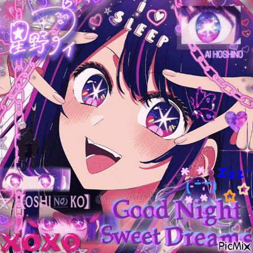 A Picture Of A Girl With The Words Good Night Sweet Dreams GIF
