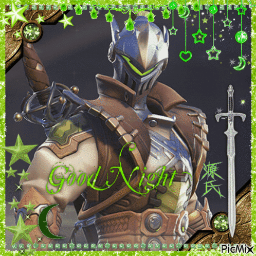 A Picture Of A Knight With A Sword And The Words Good Night On The Bottom GIF