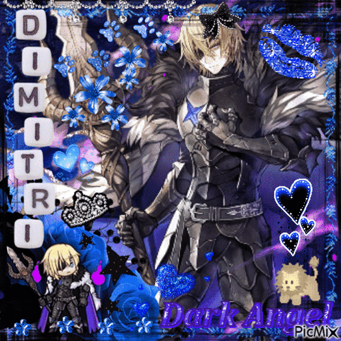 A Picture Of A Knight With The Name Dimitri On The Bottom GIF