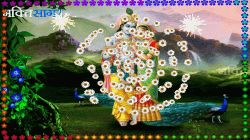 A Picture Of A Krishna And Radha Surrounded By Flowers And A Peacock GIF