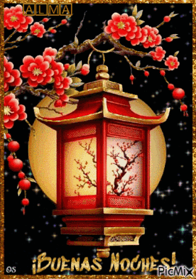 A Picture Of A Lantern With Flowers And The Words Buenas Noches On It GIF