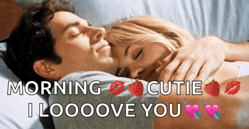 A Picture Of A Man And A Woman Hugging With The Words Morning Cutie I Looove You GIF
