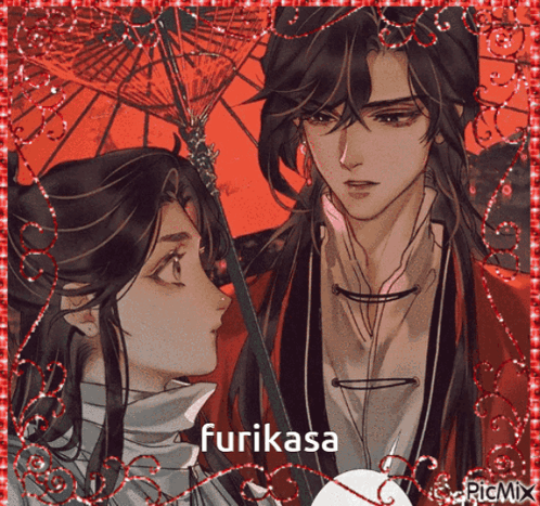 A Picture Of A Man And A Woman With The Name Furikasa GIF