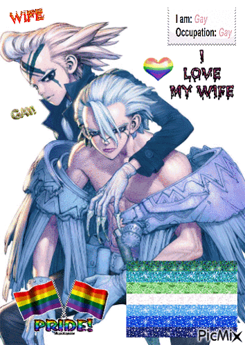 A Picture Of A Man And Woman With The Words I Love My Wife On It GIF