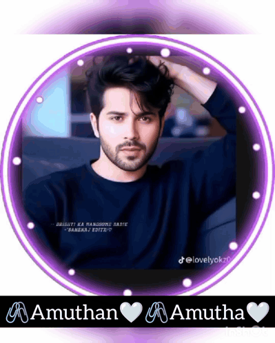 A Picture Of A Man In A Purple Circle With The Name Amuthia GIF