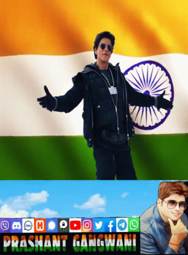A Picture Of A Man In Front Of An Indian Flag With The Name Prashant Gangwani Below Him GIF