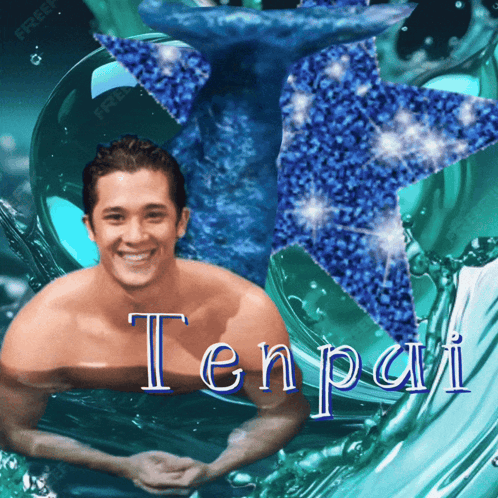 A Picture Of A Man In The Water With The Word Tempai Written On It GIF