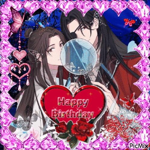 A Picture Of A Man Kissing A Woman On The Cheek With A Heart That Says Happy Birthday GIF