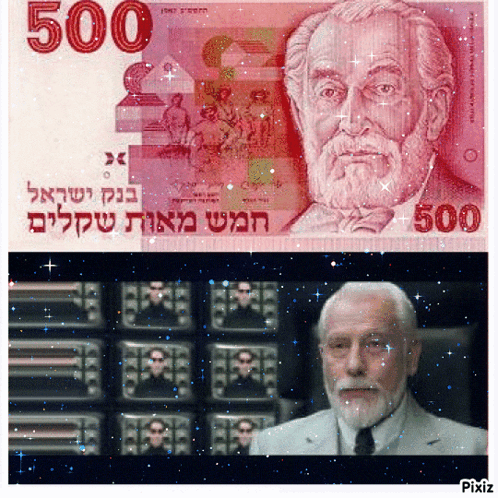 A Picture Of A Man With A Beard Next To A 500 Dollar Bill GIF