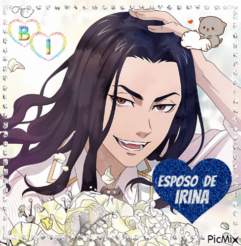 A Picture Of A Man With A Heart That Says Esposo De Irina On It GIF