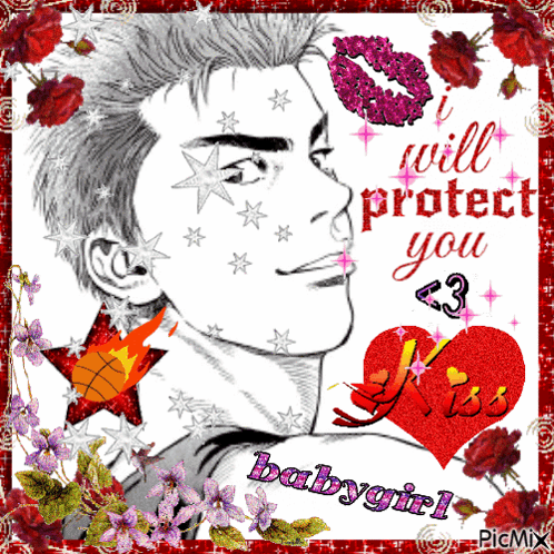 A Picture Of A Man With A Kiss On His Face And The Words " I Will Protect You " On The Bottom GIF