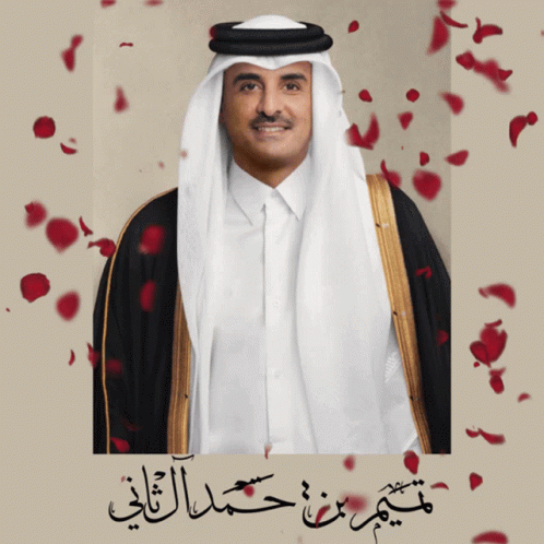 A Picture Of A Man With Arabic Writing On The Bottom GIF