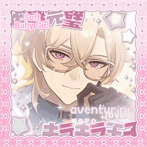 A Picture Of A Man With Glasses And The Words Soft Baby Girl GIF