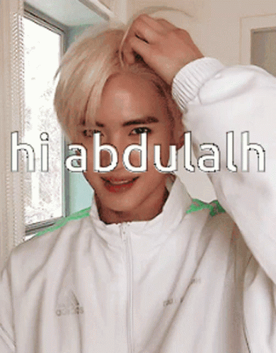 A Picture Of A Man With The Name Hi Abdullah GIF