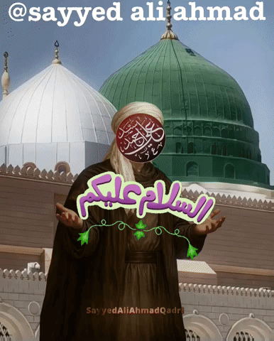 A Picture Of A Man With The Words Sayyed Ali Ahmad Written On It GIF
