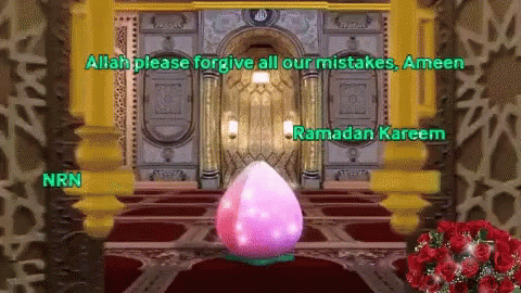 A Picture Of A Mosque With The Words Allah Please Forgive All Our Mistakes Amen Ramadan Kareem GIF