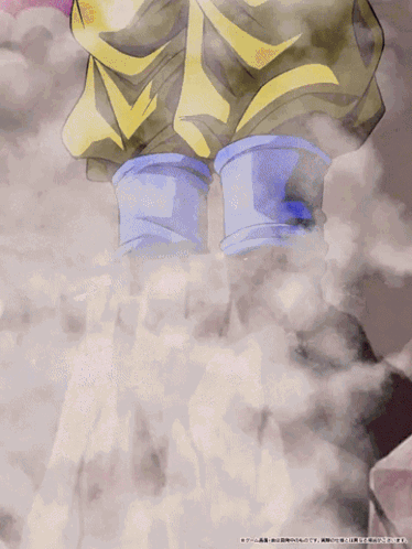 A Picture Of A Person Standing On A Rock With A Caption That Says ' Akira Toriyama ' GIF