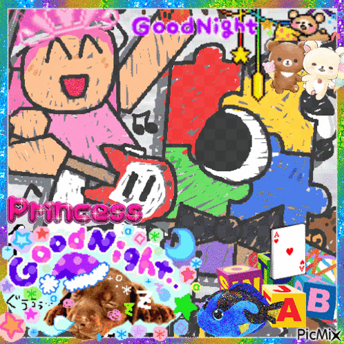 A Picture Of A Princess And A Goodnight Message GIF