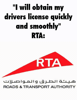 A Picture Of A Train With The Caption " I Will Obtain My Drivers License Quickly And Smoothly " Rta GIF
