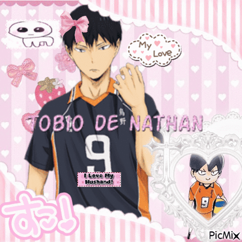 A Picture Of A Volleyball Player With The Number 9 On His Shirt GIF