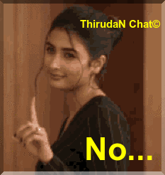 A Picture Of A Woman Making A Funny Face With The Word No On It GIF