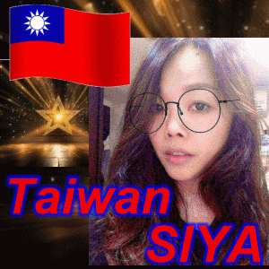 A Picture Of A Woman With Glasses And The Name Taiwan Sya GIF