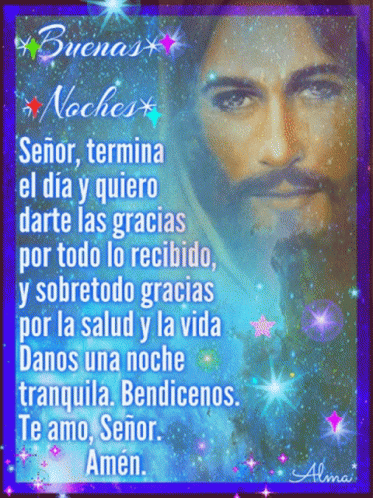 A Picture Of Jesus With The Words Buenas Noches GIF