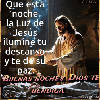 A Picture Of Jesus With The Words Que Esta Noche La Luz De Jesús Ilumina Tu Descanso Y Te De Su Paz GIF