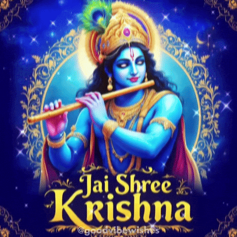 A Picture Of Krishna Playing A Flute With The Words Jai Shree Krishna GIF
