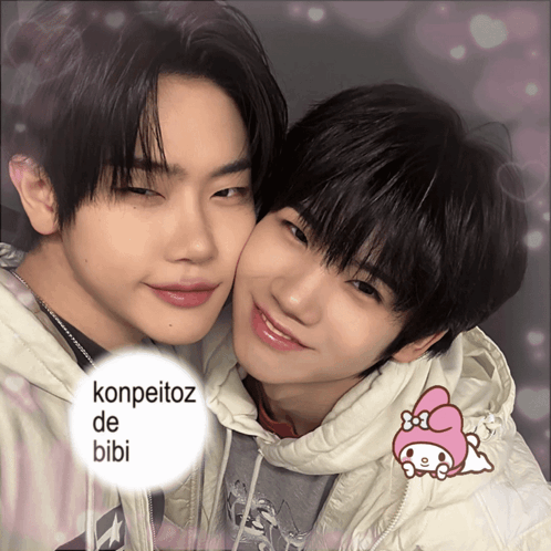 A Picture Of Two Boys With Konpeitoz De Bibi Written In The Corner GIF