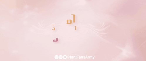 A Pink Background With A Few Words In A Foreign Language Written On It GIF
