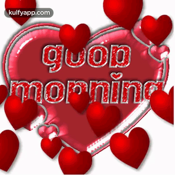 A Pink Heart With The Words Good Morning On It GIF