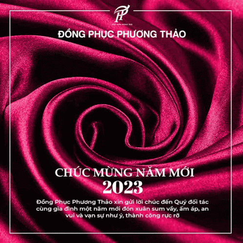 A Pink Satin Swirl With The Year 2023 On The Bottom GIF