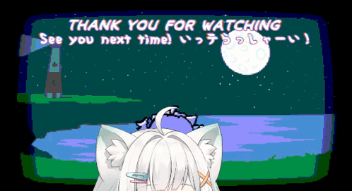 A Pixel Art Of A Cat Says Thank You For Watching GIF