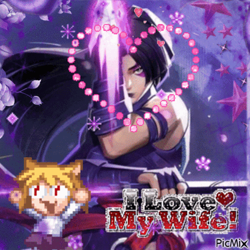 A Pixel Art Of A Woman Holding A Sword With The Words I Love My Wife Below Her GIF