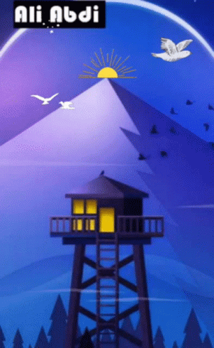 A Poster For Ali Abdi Shows A Tower In The Middle Of A Forest GIF
