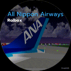 A Poster For All Nippon Airways Showing An Ana Plane GIF