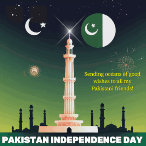 A Poster For Pakistan Independence Day With A Tower GIF
