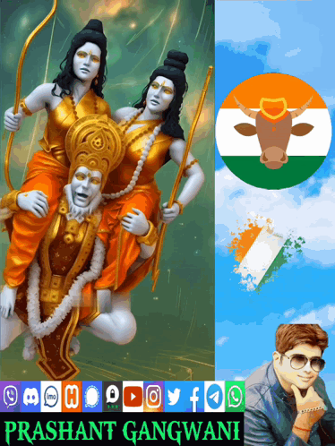 A Poster For Prashant Gangwani With A Picture Of Ram And A Picture Of A Cow GIF