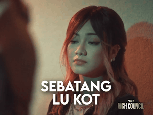 A Poster For Project High Council Shows A Woman Looking Down GIF